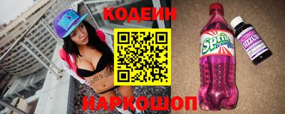 jwh Рузаевка