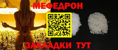 jwh Рузаевка
