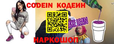 jwh Рузаевка