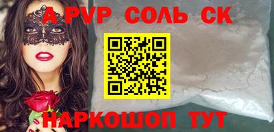 амфетамин Свободный