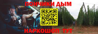 амфетамин Свободный