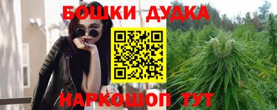 прущий лед Рязань