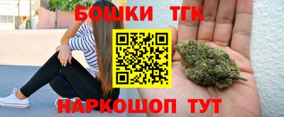 кокаин премиум Северобайкальск