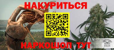jwh Рузаевка