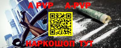 jwh Рузаевка