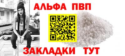 jwh Рузаевка
