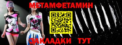 jwh Рузаевка