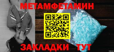 jwh Рузаевка