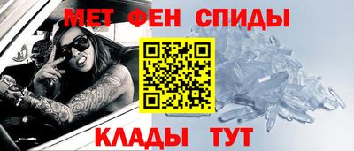 прущий лед Рязань