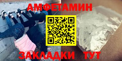 марки nbome Рыбинск