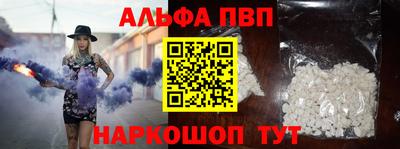 кокаин премиум Северобайкальск