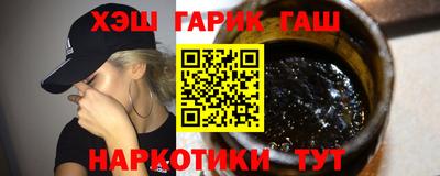 амфетамин Свободный