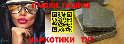 jwh Рузаевка