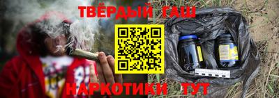 jwh Рузаевка